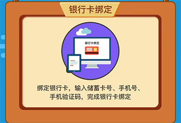 真省plus-4.png