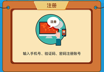 真省plus-2.png