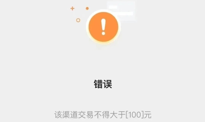 信佳达.png