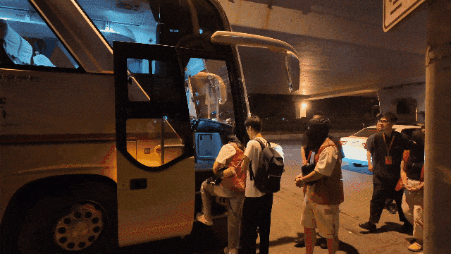 640 (1).gif