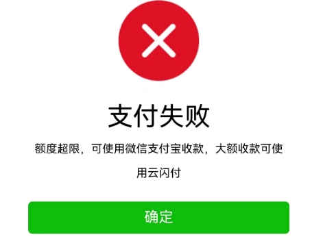 limifu.png
