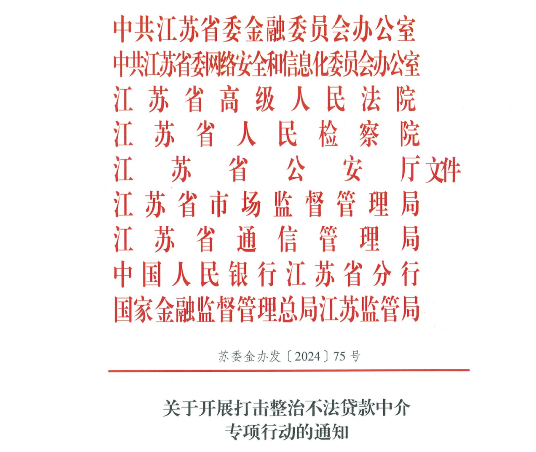640 (1).png