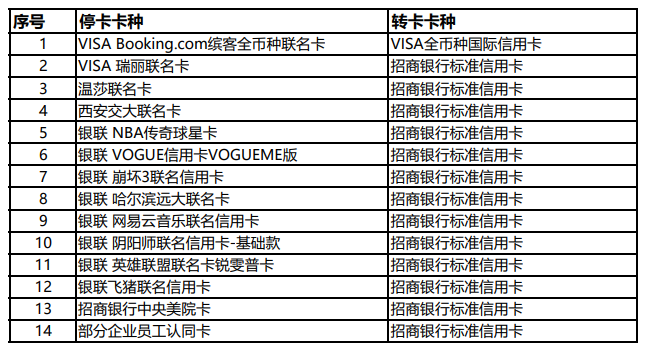 微信图片_20240816080622.png
