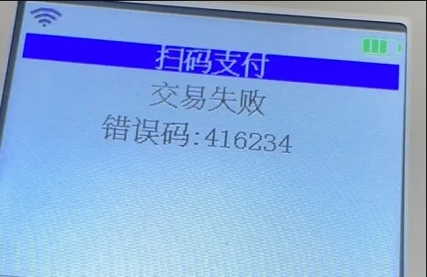 微信截图_20240829074428.png