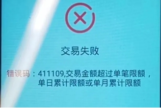 微信截图_20240829074130.png