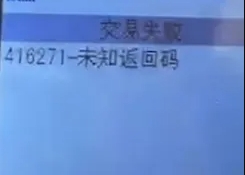 微信截图_20240829074103.png