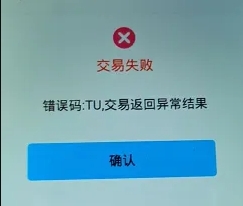 微信截图_20240829073906.png