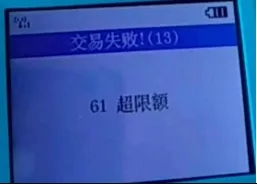 微信截图_20240829073840.png