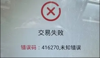 微信截图_20240829074030.png