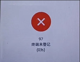 微信截图_20240829073941.png
