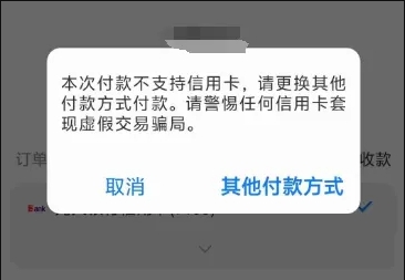 微信截图_20240829073959.png