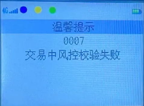 微信截图_20240829073735.png