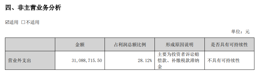 640 (8).png