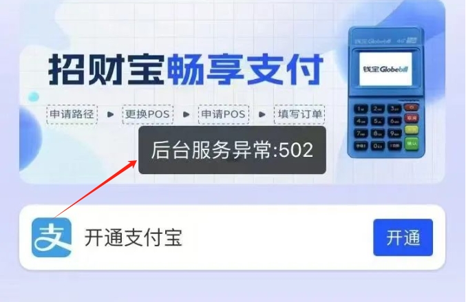 微信截图_20240902073219.png