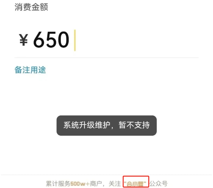 微信截图_20240905071144.png