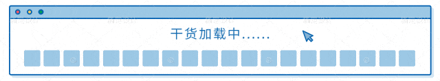 加载中.gif
