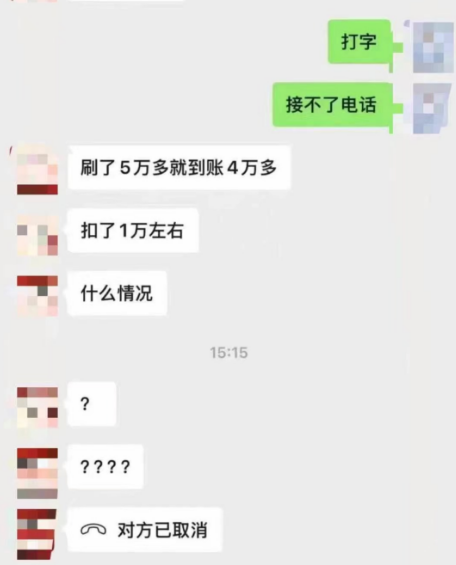 640.png