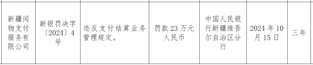 640 (20).png