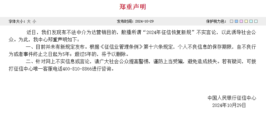 640 (5).png
